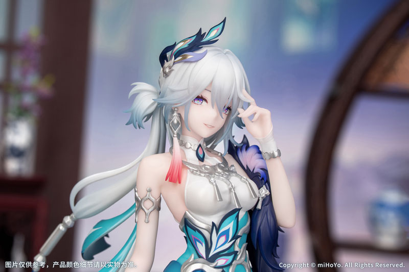 Honkai: Star Rail Gift+ Yao Guang 1/8 Complete Figure