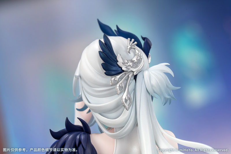 Honkai: Star Rail Gift+ Yao Guang 1/8 Complete Figure