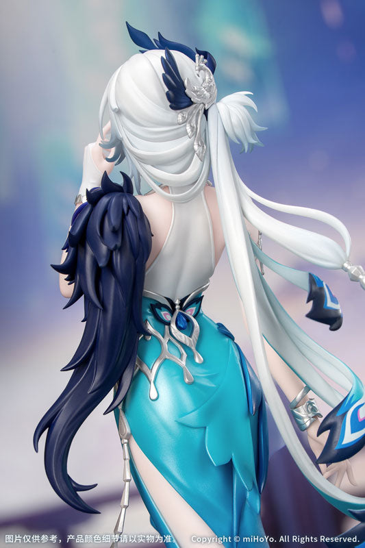 Honkai: Star Rail Gift+ Yao Guang 1/8 Complete Figure