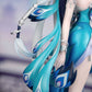 Honkai: Star Rail Gift+ Yao Guang 1/8 Complete Figure
