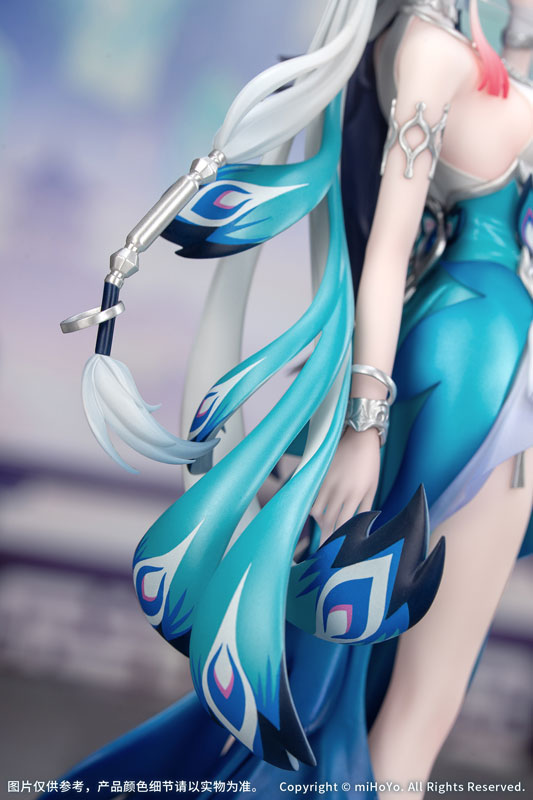 Honkai: Star Rail Gift+ Yao Guang 1/8 Complete Figure