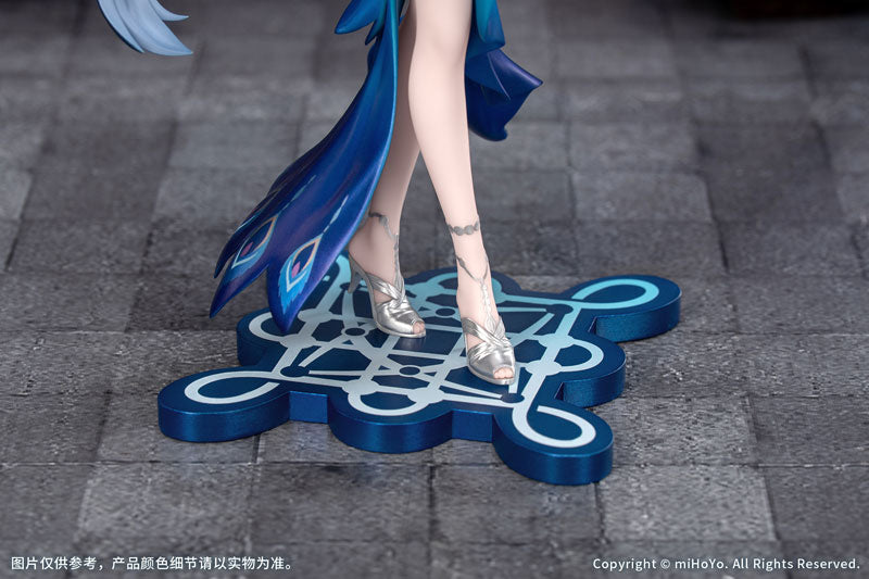 Honkai: Star Rail Gift+ Yao Guang 1/8 Complete Figure