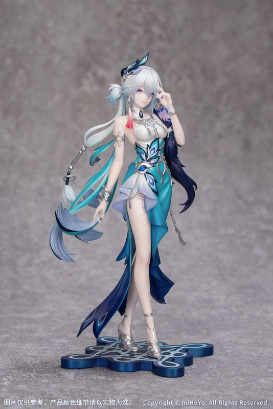 Honkai: Star Rail Gift+ Yao Guang 1/8 Complete Figure