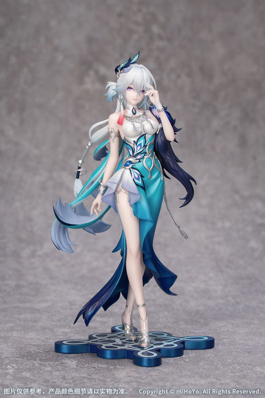 Honkai: Star Rail Gift+ Yao Guang 1/8 Complete Figure