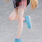 Cosmic Princess Kaguya! Kaguya Reality 1/7 Complete Figure