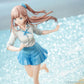 Replica Datte, Koi wo Suru. Nao 1/6 Complete Figure