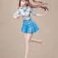 Replica Datte, Koi wo Suru. Nao 1/6 Complete Figure