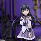 Puella Magi Madoka Magica The Movie -Walpurgisnacht: Rising- Homura Akemi Non Scale Figure