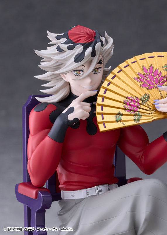 Demon Slayer: Kimetsu no Yaiba Doma Non Scale Figure