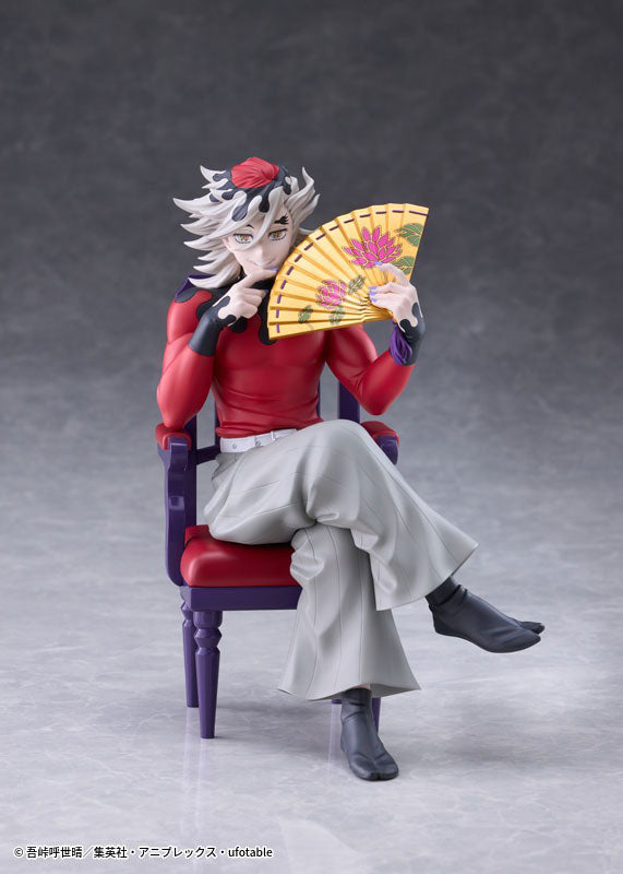 Demon Slayer: Kimetsu no Yaiba Doma Non Scale Figure