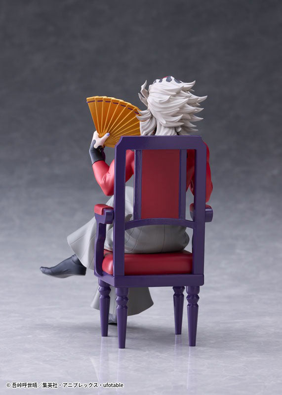 Demon Slayer: Kimetsu no Yaiba Doma Non Scale Figure