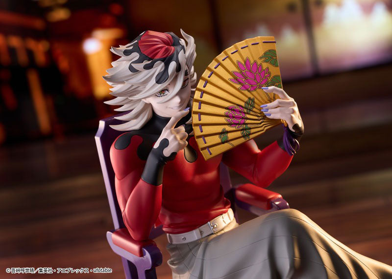 Demon Slayer: Kimetsu no Yaiba Doma Non Scale Figure