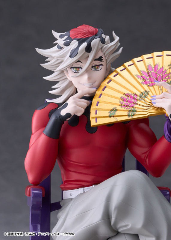 Demon Slayer: Kimetsu no Yaiba Doma Non Scale Figure