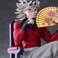Demon Slayer: Kimetsu no Yaiba Doma Non Scale Figure