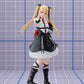 "Dead or Alive 6" Marie Rose 1/7 Complete Figure