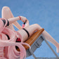 Blue Archive Kirara Memorial Lobby Ver. 1/7 Complete Figure