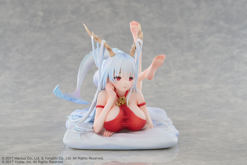 Azur Lane Shimanto The Relaxing Dragon God Ver. 1/7 Complete Figure