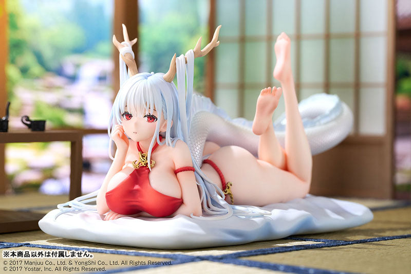 Azur Lane Shimanto The Relaxing Dragon God Ver. 1/7 Complete Figure