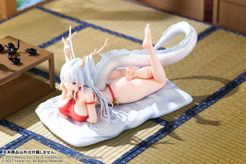 Azur Lane Shimanto The Relaxing Dragon God Ver. 1/7 Complete Figure