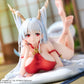 Azur Lane Shimanto The Relaxing Dragon God Ver. 1/7 Complete Figure