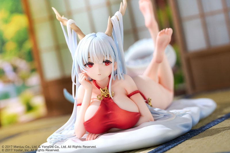 Azur Lane Shimanto The Relaxing Dragon God Ver. 1/7 Complete Figure