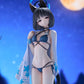Blue Archive Kikyou (Swimsuit) 1/7 Complete Figure