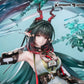 Arknights: Endfield Zhuang Fangyi 1/7 Complete Figure