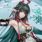 Arknights: Endfield Zhuang Fangyi 1/7 Complete Figure