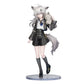Arknights Rhodes Kids Series Lappland Complete Figure