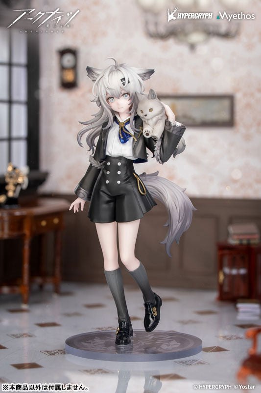 Arknights Rhodes Kids Series Lappland Complete Figure