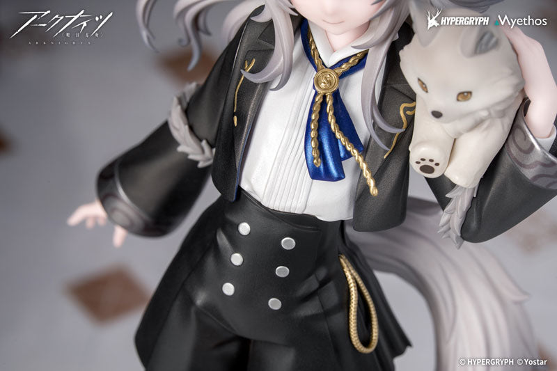Arknights Rhodes Kids Series Lappland Complete Figure