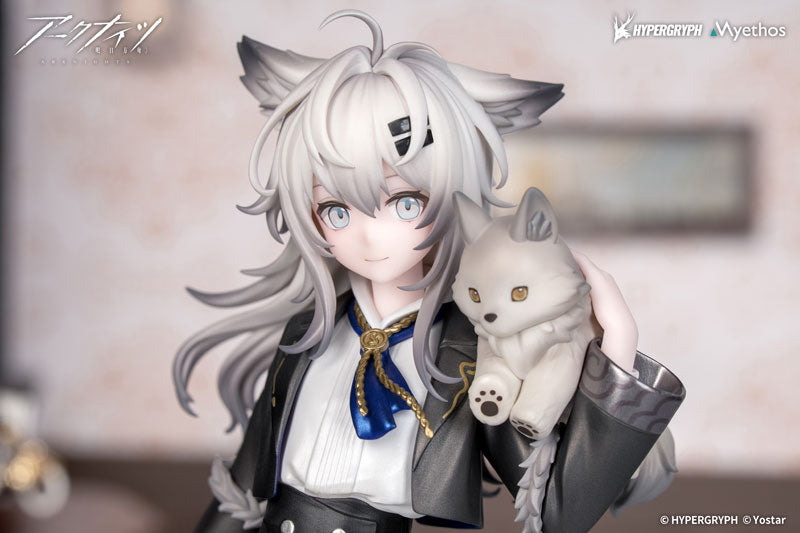 Arknights Rhodes Kids Series Lappland Complete Figure