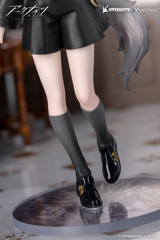 Arknights Rhodes Kids Series Lappland Complete Figure