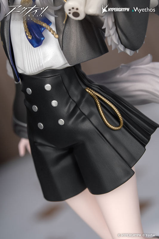 Arknights Rhodes Kids Series Lappland Complete Figure
