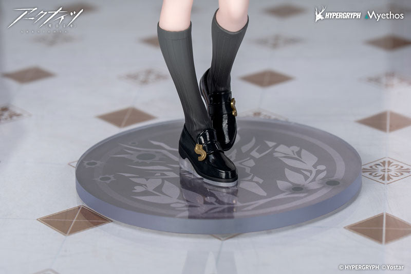 Arknights Rhodes Kids Series Lappland Complete Figure