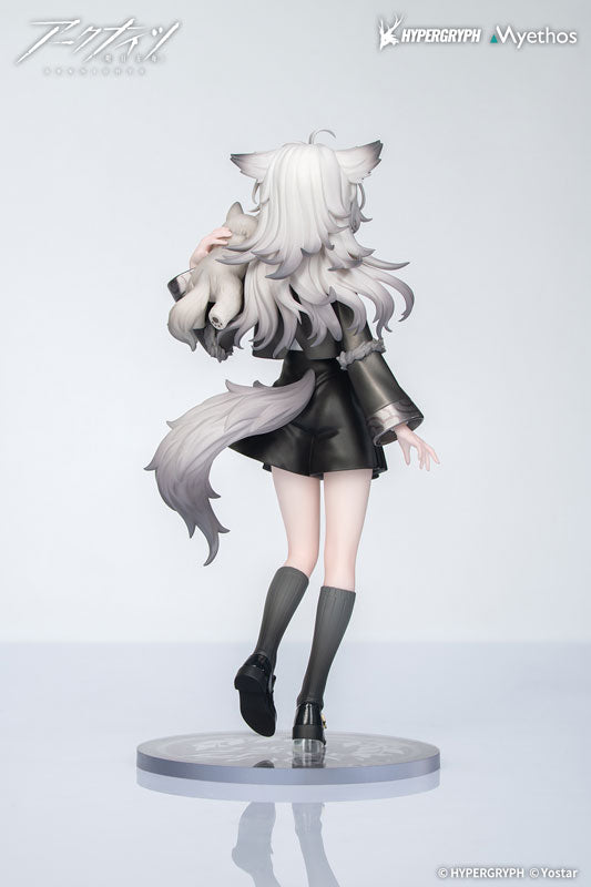 Arknights Rhodes Kids Series Lappland Complete Figure
