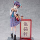 Panda Nikuman-chan Illustrated by Ogipote 1/6 Complete Figure