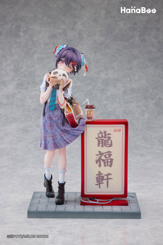 Panda Nikuman-chan Illustrated by Ogipote 1/6 Complete Figure