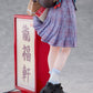Panda Nikuman-chan Illustrated by Ogipote 1/6 Complete Figure