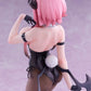 Stella Sora Bernina (Bunny Ver.) 1/7 Scale Complete Figure