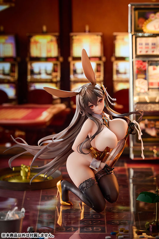 Azur Lane Chikuma -Premium Prize on the Table ver.- 1/4 Complete Figure