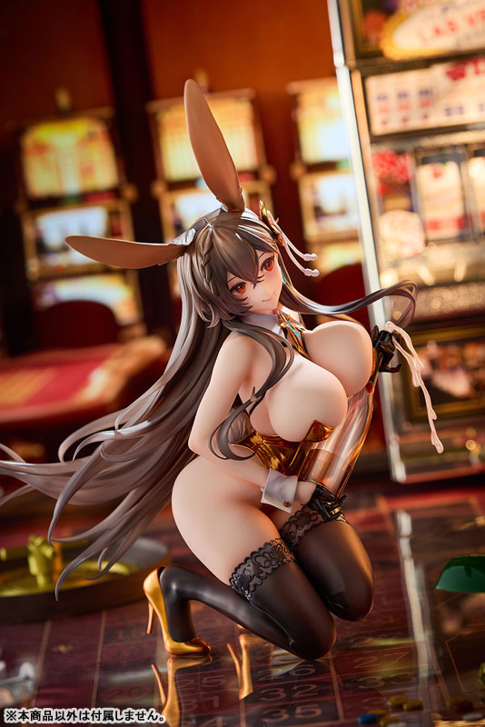 Azur Lane Chikuma -Premium Prize on the Table ver.- 1/4 Complete Figure