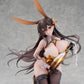 Azur Lane Chikuma -Premium Prize on the Table ver.- 1/4 Complete Figure