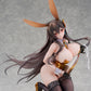 Azur Lane Chikuma -Premium Prize on the Table ver.- 1/4 Complete Figure