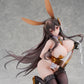 Azur Lane Chikuma -Premium Prize on the Table ver.- 1/4 Complete Figure