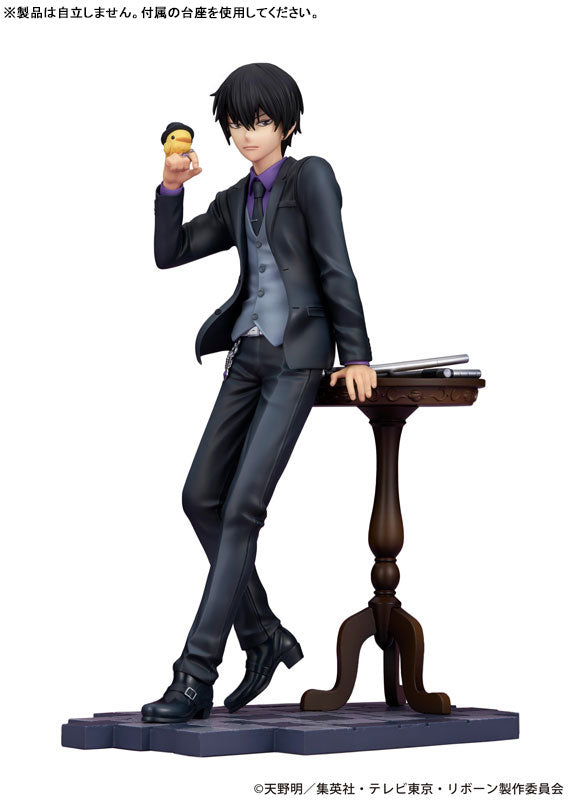 TV Anime "Reborn!" Kyoya Hibari Complete Figure