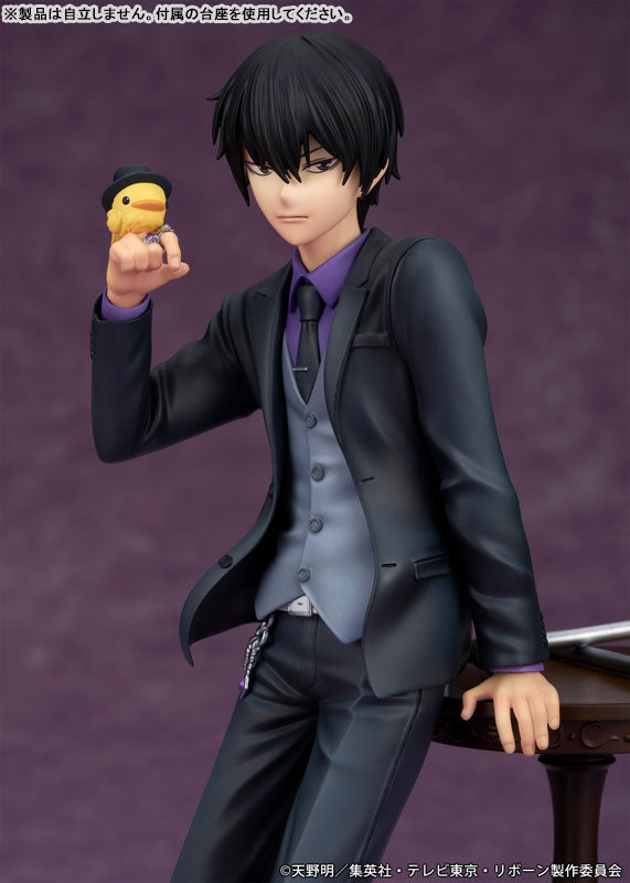 TV Anime "Reborn!" Kyoya Hibari Complete Figure