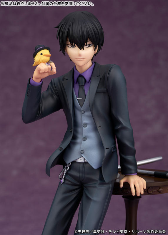 TV Anime "Reborn!" Kyoya Hibari Complete Figure