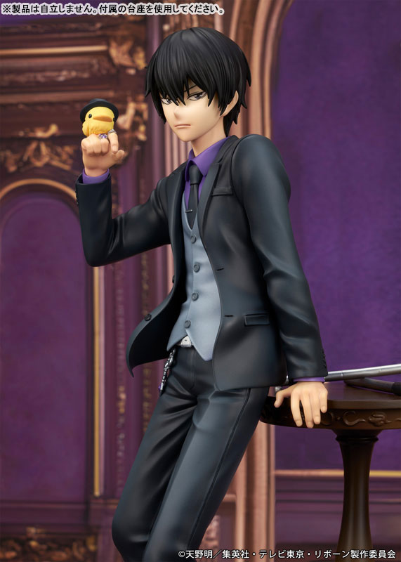 TV Anime "Reborn!" Kyoya Hibari Complete Figure