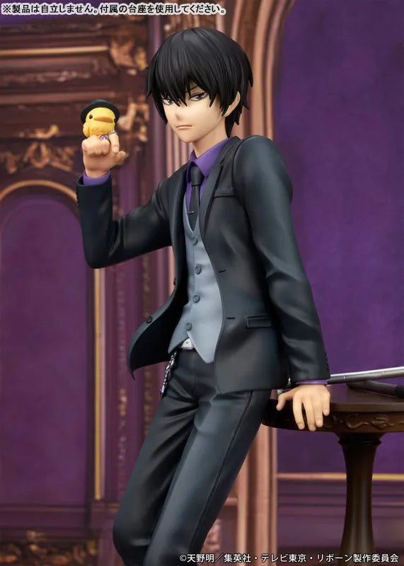 TV Anime "Reborn!" Kyoya Hibari Complete Figure